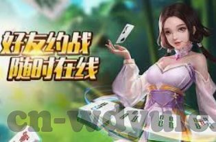女篮世界杯预测-女篮世界杯，预测与期待