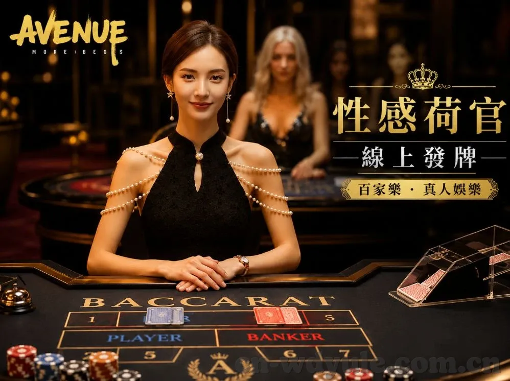 世界杯冠军赔率表-世界杯冠军赔率表，预测与激情的碰撞